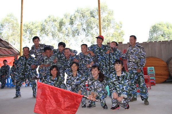 ��Ӯ���ʡ�(�й���)���޹�˾����