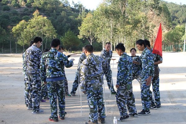 ��Ӯ���ʡ�(�й���)���޹�˾����