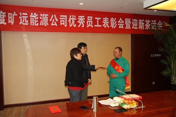 冠赢国际·(中国游)有限公司官网