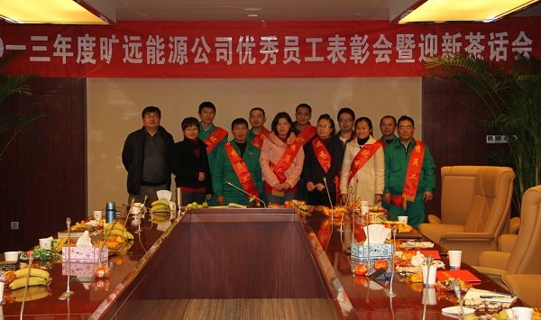 冠赢国际·(中国游)有限公司官网