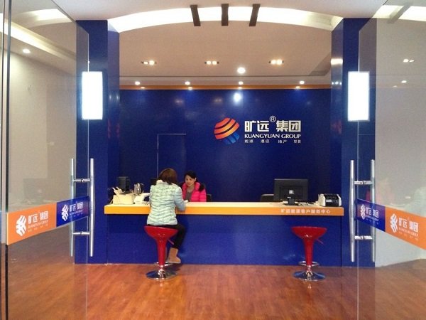 冠赢国际·(中国游)有限公司官网