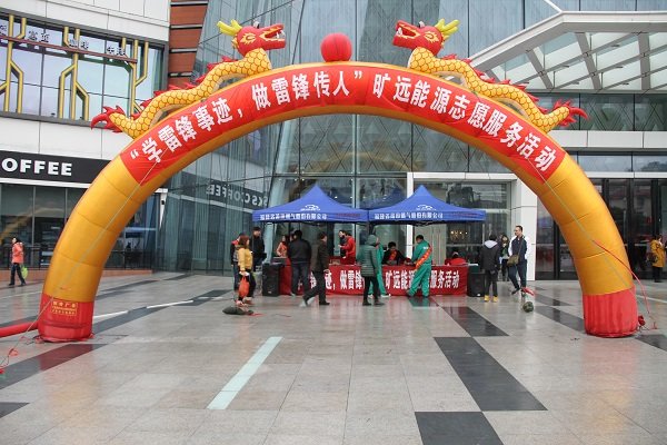 ¹ÚÓ®¹ú¼Ê¡¤(ÖйúÓÎ)ÓÐÏÞ¹«Ë¾¹ÙÍø