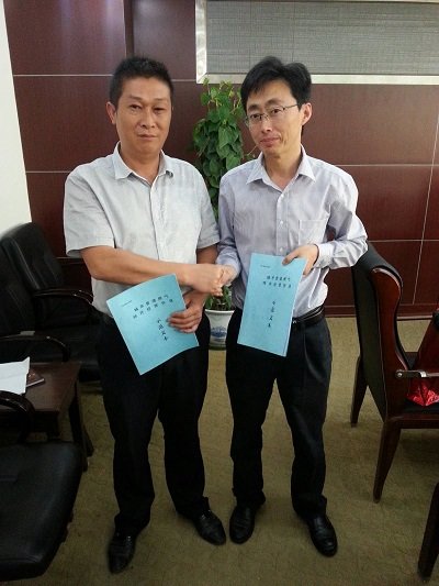 冠赢国际·(中国游)有限公司官网