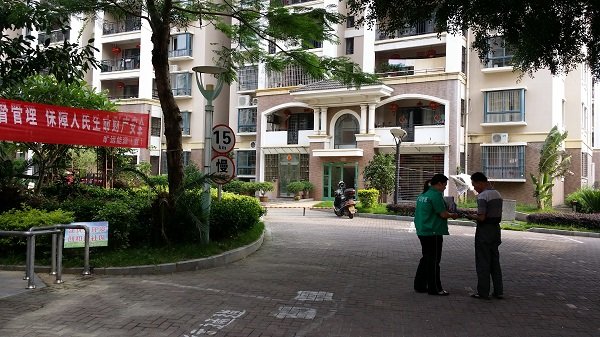 冠赢国际·(中国游)有限公司官网