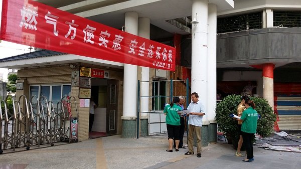 冠赢国际·(中国游)有限公司官网