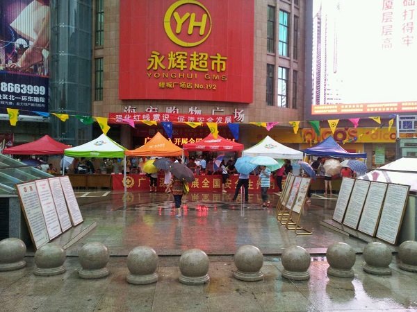 ¹ÚÓ®¹ú¼Ê¡¤(ÖйúÓÎ)ÓÐÏÞ¹«Ë¾¹ÙÍø