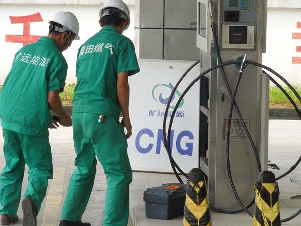 ��Ӯ���ʡ�(�й���)���޹�˾����