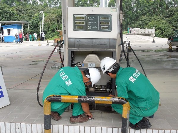 ��Ӯ���ʡ�(�й���)���޹�˾����