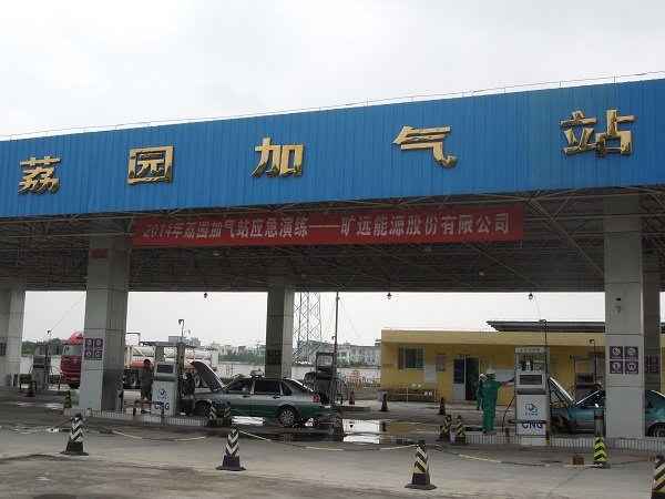 ��Ӯ���ʡ�(�й���)���޹�˾����