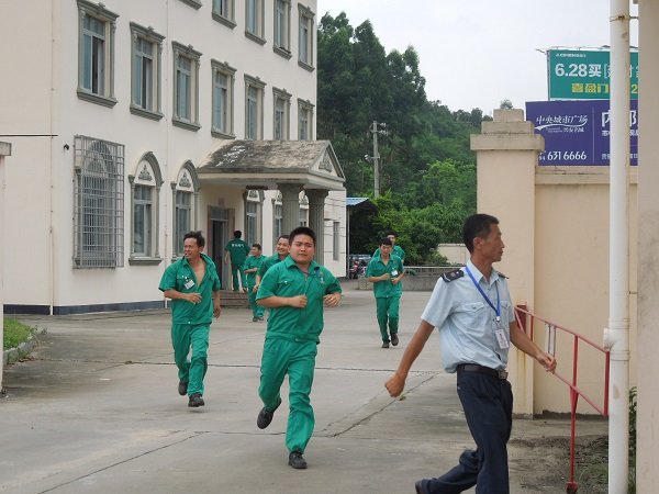 ¹ÚÓ®¹ú¼Ê¡¤(ÖйúÓÎ)ÓÐÏÞ¹«Ë¾¹ÙÍø