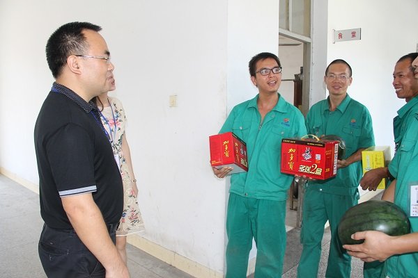 ��Ӯ���ʡ�(�й���)���޹�˾����