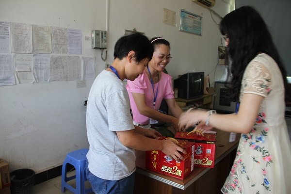 ��Ӯ���ʡ�(�й���)���޹�˾����