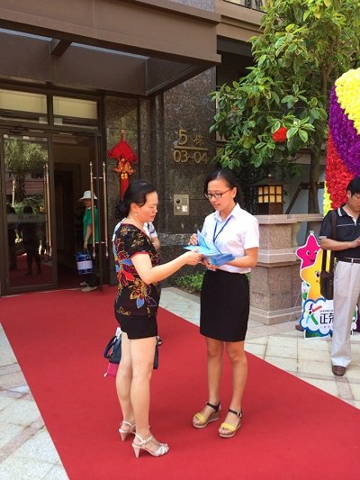 ¹ÚÓ®¹ú¼Ê¡¤(ÖйúÓÎ)ÓÐÏÞ¹«Ë¾¹ÙÍø