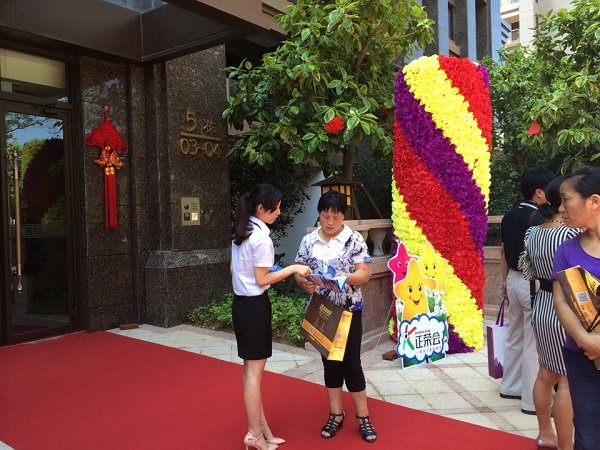 ¹ÚÓ®¹ú¼Ê¡¤(ÖйúÓÎ)ÓÐÏÞ¹«Ë¾¹ÙÍø