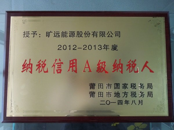 ��Ӯ���ʡ�(�й���)���޹�˾����