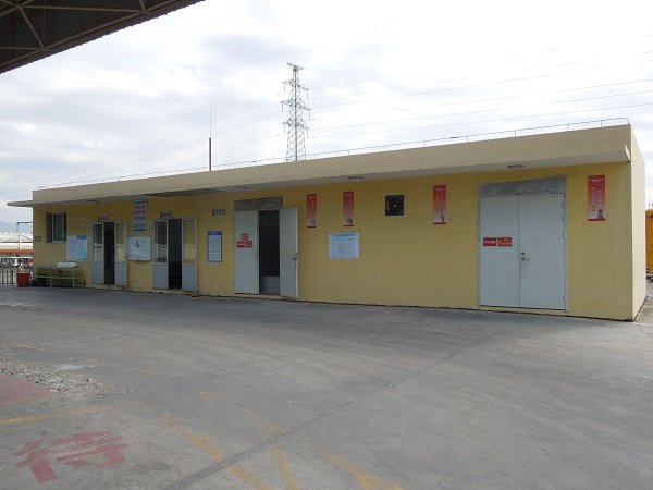 冠赢国际·(中国游)有限公司官网