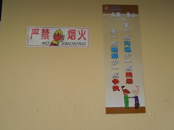 冠赢国际·(中国游)有限公司官网