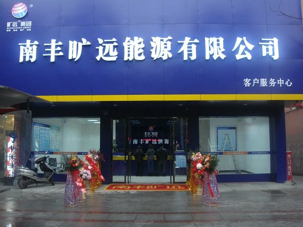 ¹ÚÓ®¹ú¼Ê¡¤(ÖйúÓÎ)ÓÐÏÞ¹«Ë¾¹ÙÍø