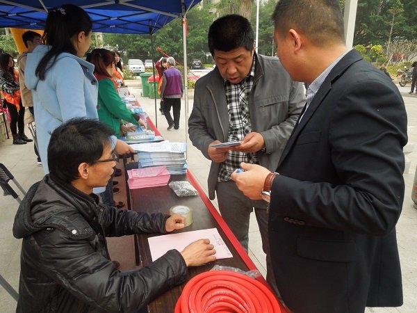 ��Ӯ���ʡ�(�й���)���޹�˾����