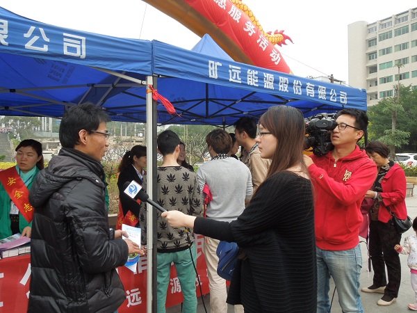 ��Ӯ���ʡ�(�й���)���޹�˾����