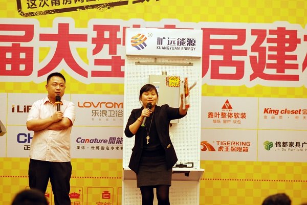 ��Ӯ���ʡ�(�й���)���޹�˾����