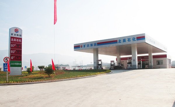 冠赢国际·(中国游)有限公司官网