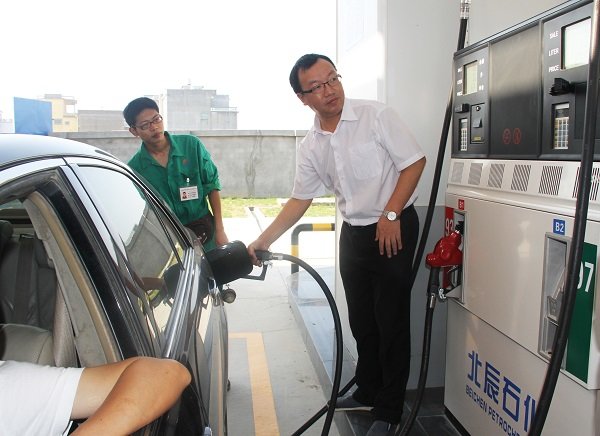 冠赢国际·(中国游)有限公司官网