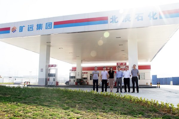 冠赢国际·(中国游)有限公司官网