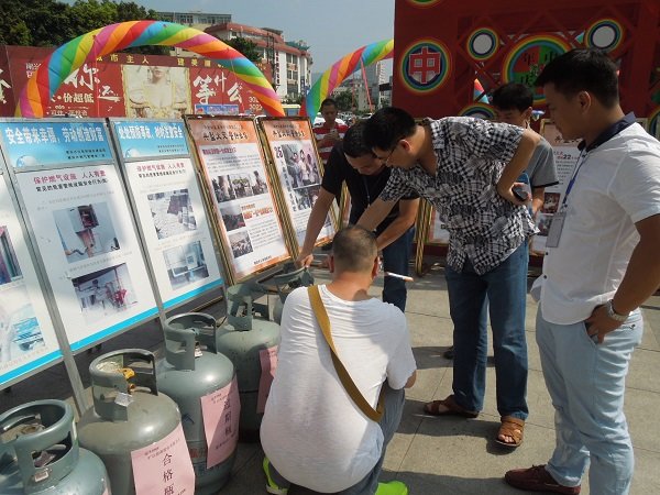 ��Ӯ���ʡ�(�й���)���޹�˾����