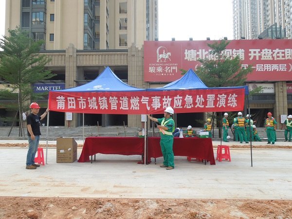 冠赢国际·(中国游)有限公司官网