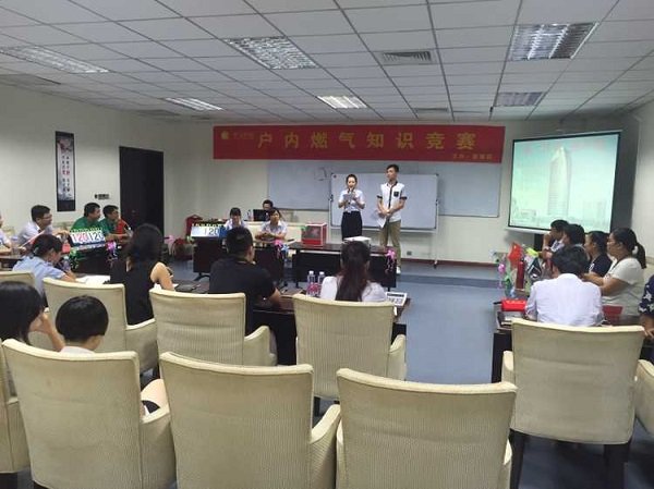 ¹ÚÓ®¹ú¼Ê¡¤(ÖйúÓÎ)ÓÐÏÞ¹«Ë¾¹ÙÍø