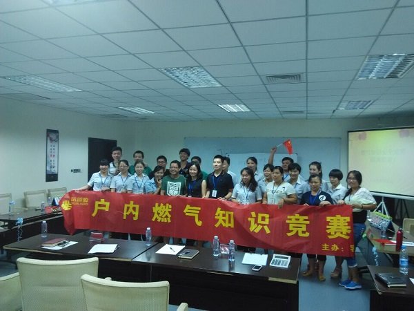 ¹ÚÓ®¹ú¼Ê¡¤(ÖйúÓÎ)ÓÐÏÞ¹«Ë¾¹ÙÍø