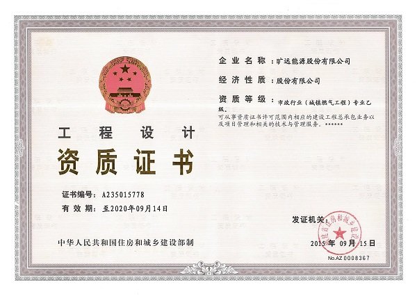 ¹ÚÓ®¹ú¼Ê¡¤(ÖйúÓÎ)ÓÐÏÞ¹«Ë¾¹ÙÍø