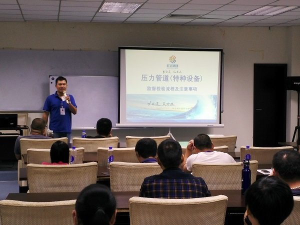 ¹ÚÓ®¹ú¼Ê¡¤(ÖйúÓÎ)ÓÐÏÞ¹«Ë¾¹ÙÍø