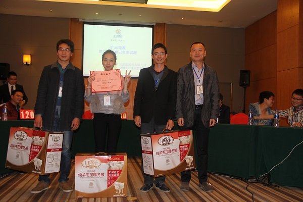 ¹ÚÓ®¹ú¼Ê¡¤(ÖйúÓÎ)ÓÐÏÞ¹«Ë¾¹ÙÍø