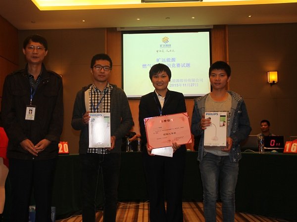 ¹ÚÓ®¹ú¼Ê¡¤(ÖйúÓÎ)ÓÐÏÞ¹«Ë¾¹ÙÍø