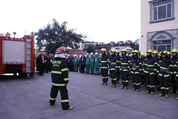 ��Ӯ���ʡ�(�й���)���޹�˾����