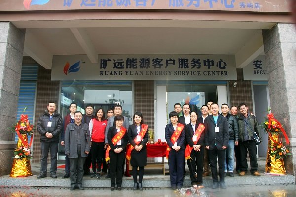 ��Ӯ���ʡ�(�й���)���޹�˾����