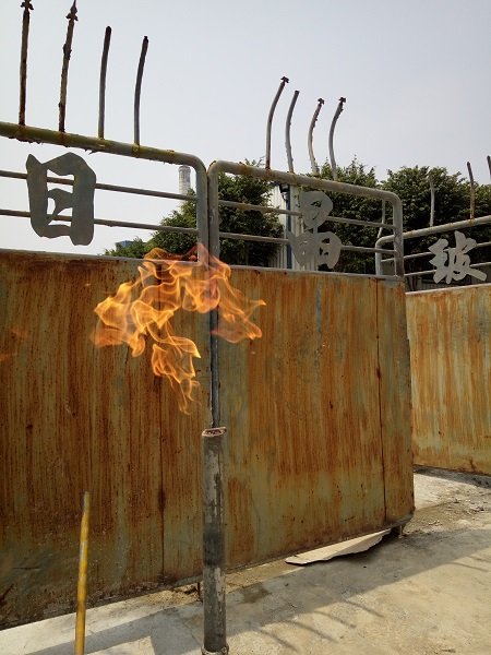 冠赢国际·(中国游)有限公司官网