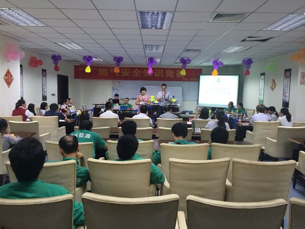 ��Ӯ���ʡ�(�й���)���޹�˾����