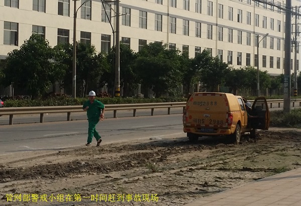 ��Ӯ���ʡ�(�й���)���޹�˾����