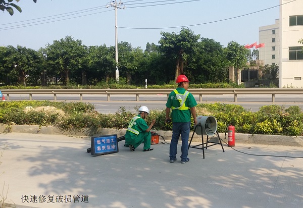 ��Ӯ���ʡ�(�й���)���޹�˾����