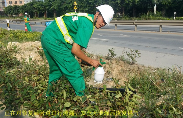 ��Ӯ���ʡ�(�й���)���޹�˾����