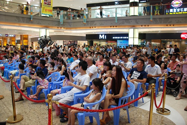 ��Ӯ���ʡ�(�й���)���޹�˾����