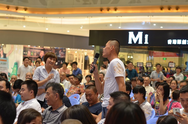 ��Ӯ���ʡ�(�й���)���޹�˾����