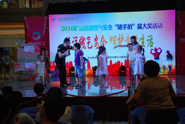 ��Ӯ���ʡ�(�й���)���޹�˾����