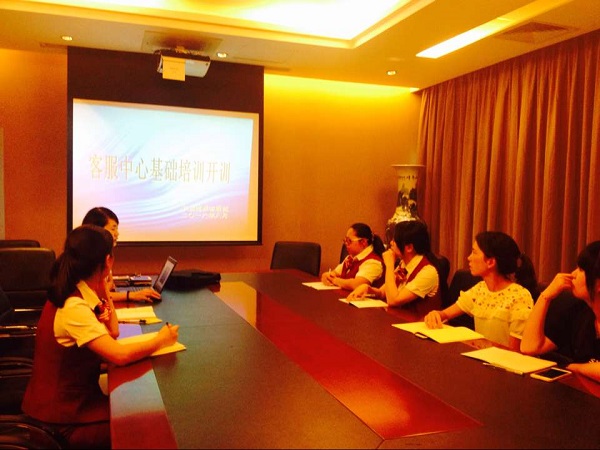 ��Ӯ���ʡ�(�й���)���޹�˾����