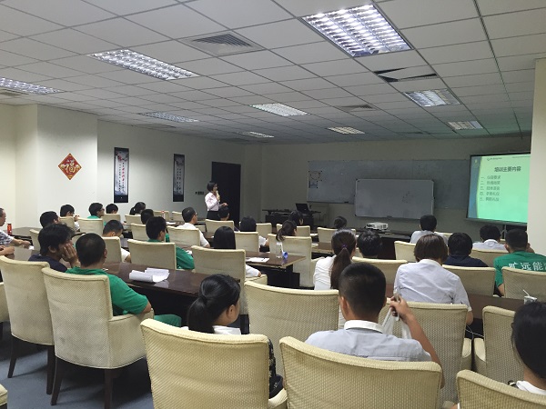 ��Ӯ���ʡ�(�й���)���޹�˾����