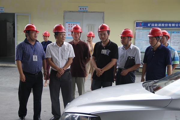 ��Ӯ���ʡ�(�й���)���޹�˾����