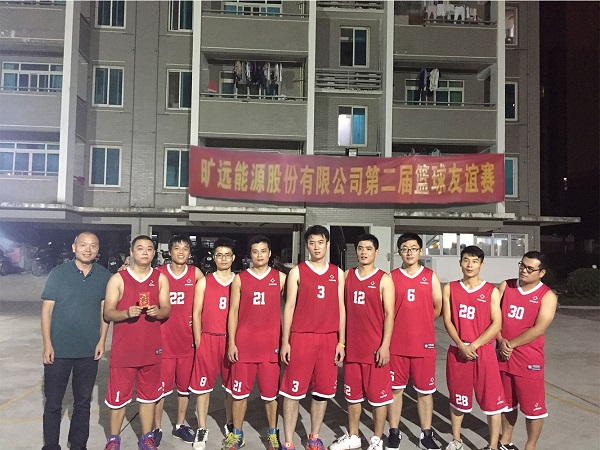 ��Ӯ���ʡ�(�й���)���޹�˾����